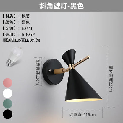 Nordic Modern Wall Lamp – Metal LED Wall Light